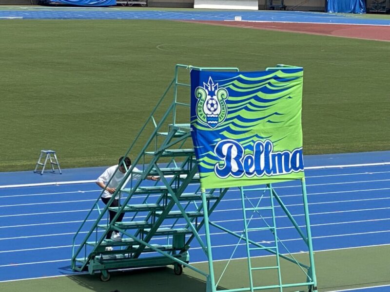 町野選手壮行会