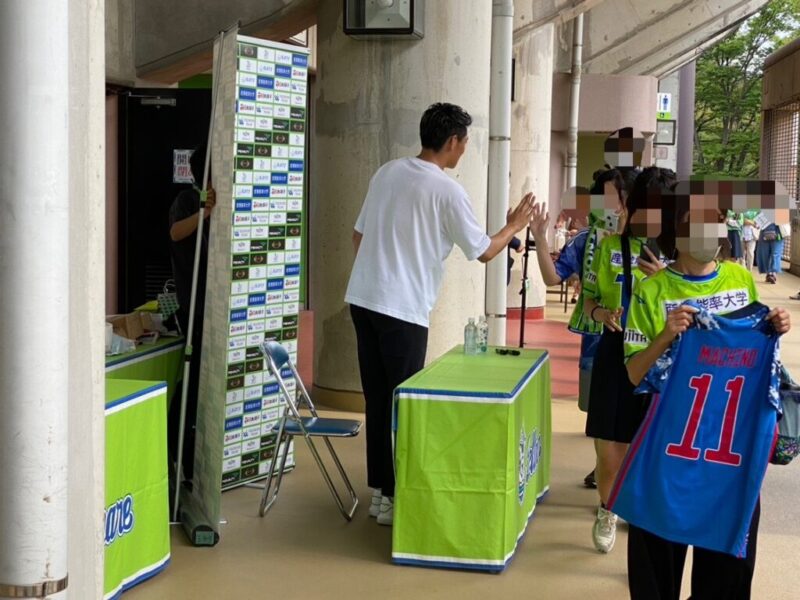 町野選手壮行会