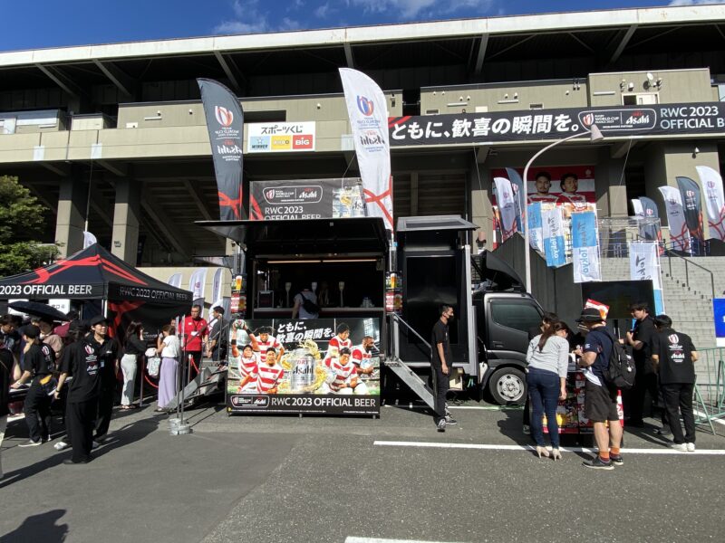 ラグビーワールドカップパブリック　日本対チリ戦