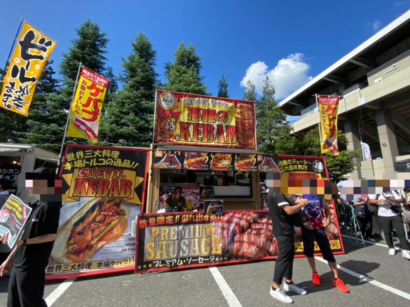 ラグビーワールドカップパブリック　日本対チリ戦