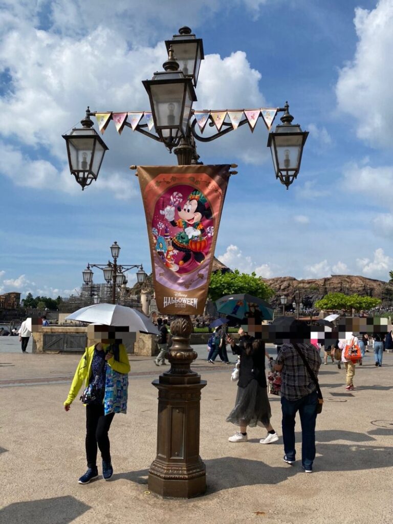 ディズニーシー