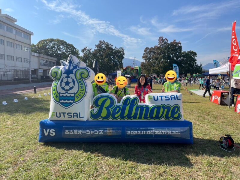 湘南ベルマーレフットサル　名古屋オーシャンズ戦