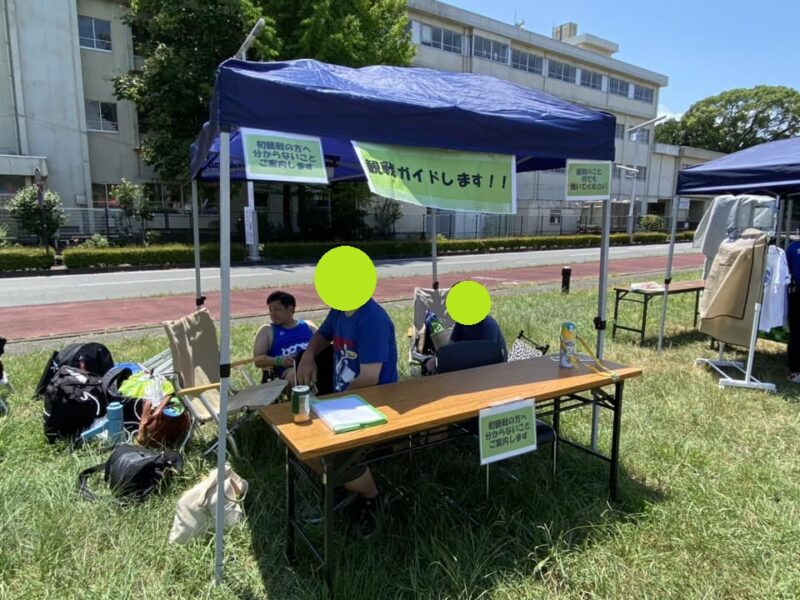 湘南ベルマーレフットサルクラブ　ペスカドーラ町田戦