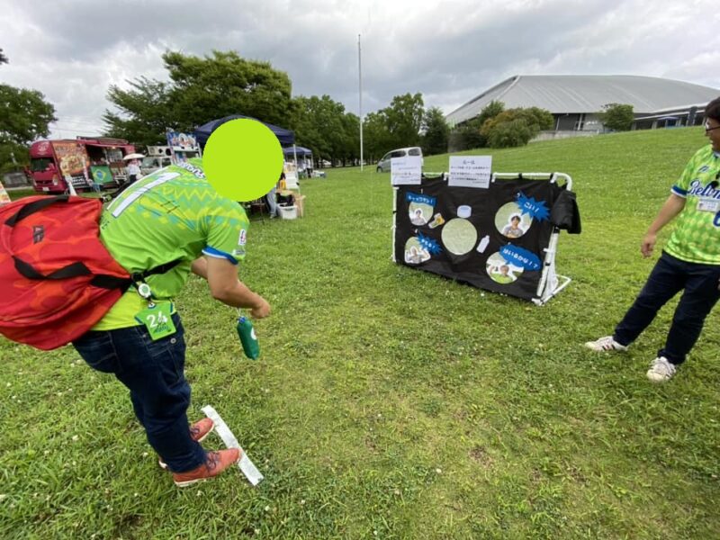 小田原市環境課