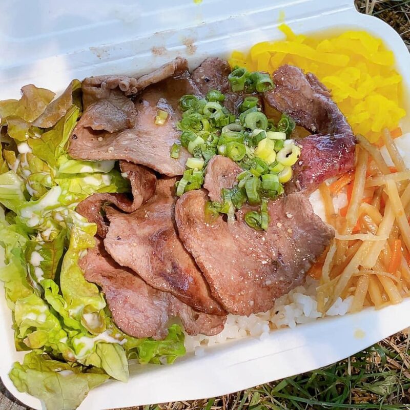 ネギ塩牛タン弁当