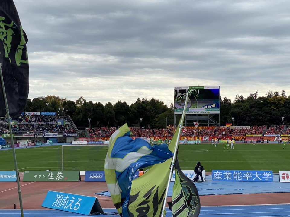 湘南ベルマーレ　名古屋グランパス戦