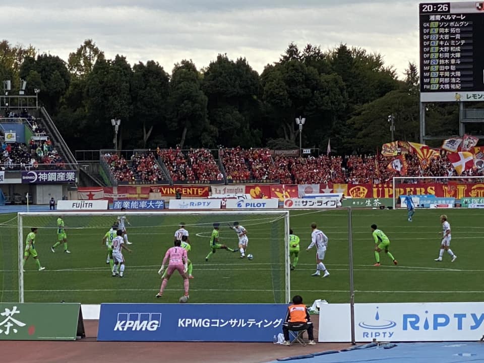 湘南ベルマーレ　名古屋グランパス戦