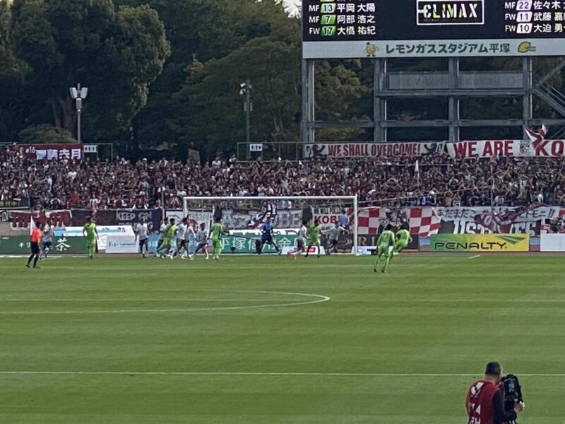 湘南ベルマーレ　ヴィッセル神戸戦