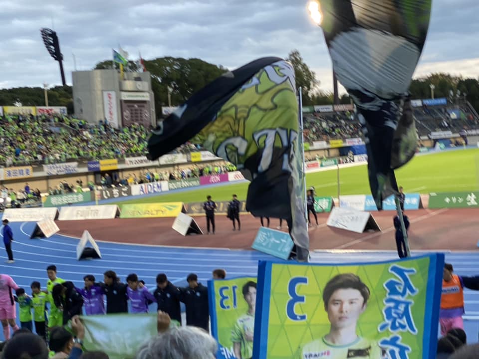 湘南ベルマーレ　名古屋グランパス戦