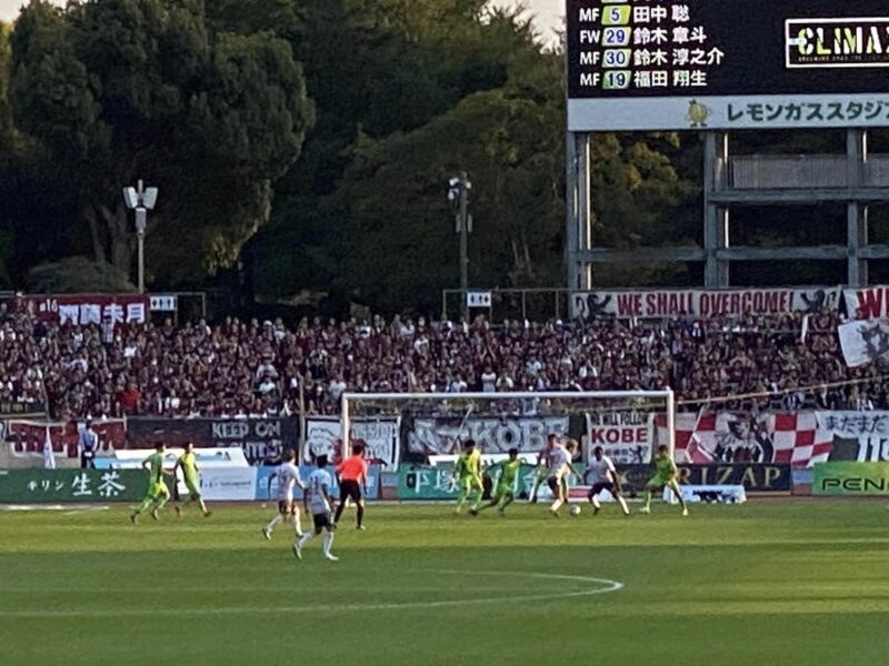 湘南ベルマーレ　ヴィッセル神戸戦