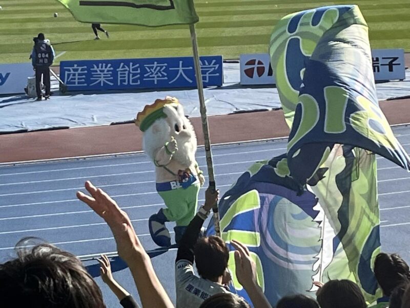 湘南ベルマーレ　FC東京戦