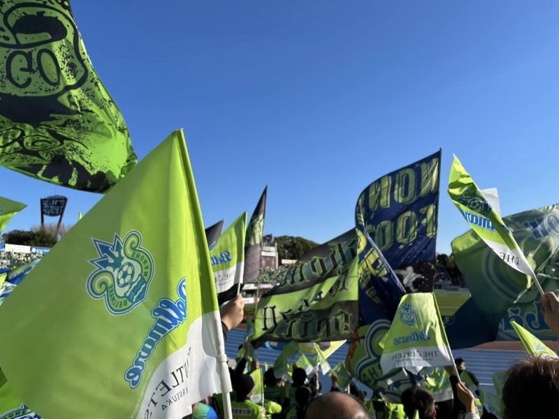 湘南ベルマーレ　FC東京戦