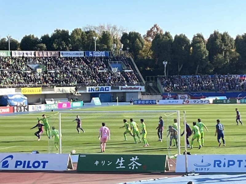 湘南ベルマーレ　FC東京戦