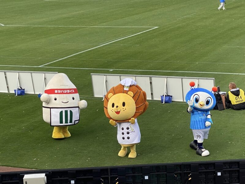 湘南ベルマーレ　横浜FC戦