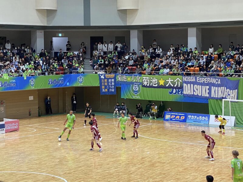 湘南ベルマーレフットサル　フウガドールすみだ戦