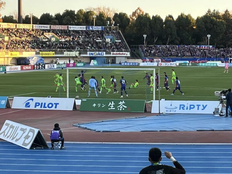 湘南ベルマーレ　FC東京戦