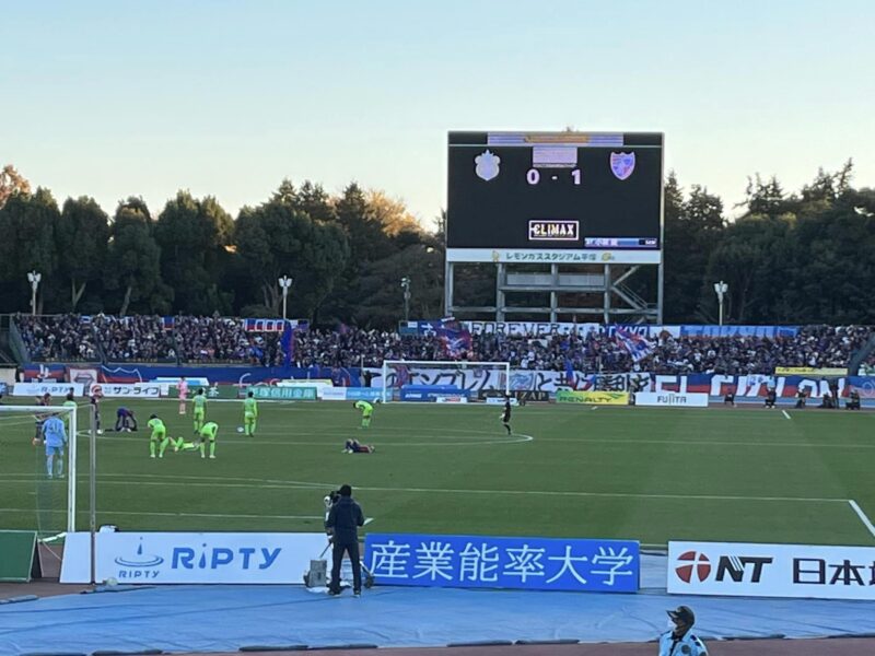 湘南ベルマーレ　FC東京戦