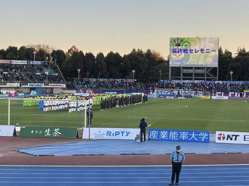 湘南ベルマーレ　FC東京戦