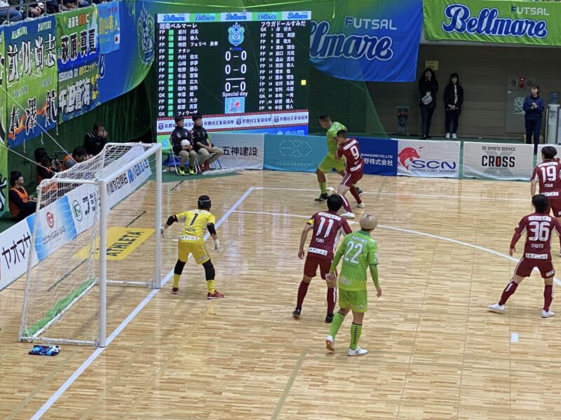 湘南ベルマーレフットサル　フウガドールすみだ戦