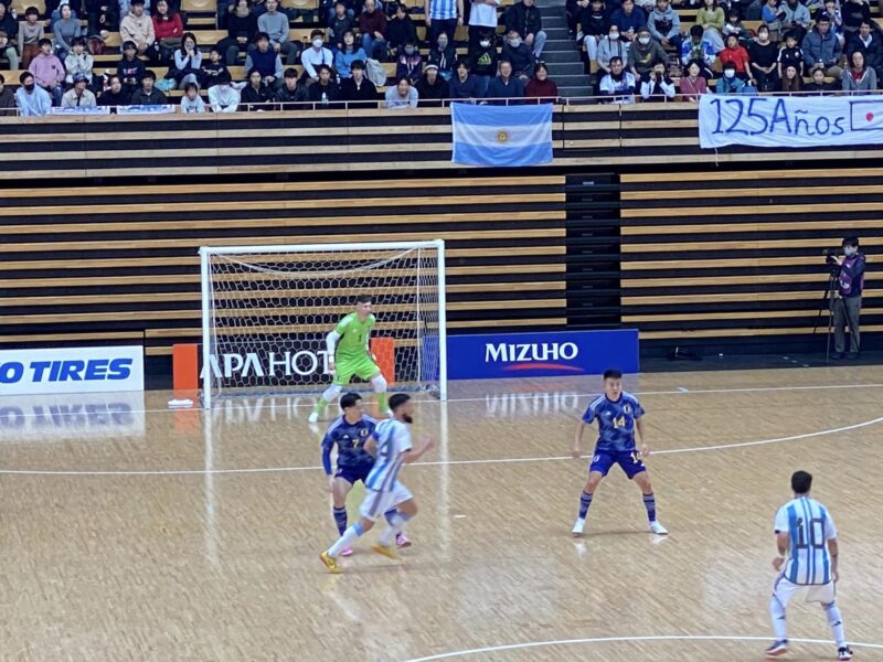 フットサル日本代表戦