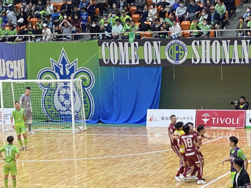 湘南ベルマーレフットサル　フウガドールすみだ戦