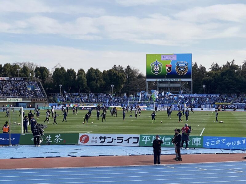 湘南ベルマーレ　川崎フロンターレ戦