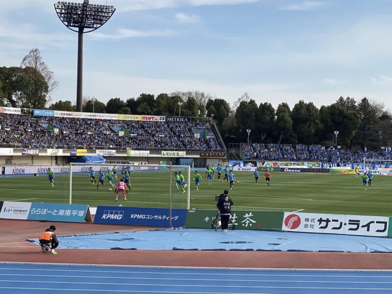 湘南ベルマーレ　川崎フロンターレ戦