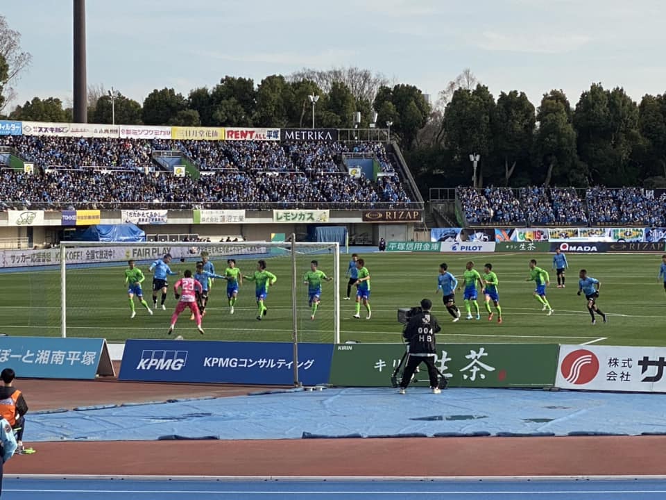 湘南ベルマーレ　川崎フロンターレ戦