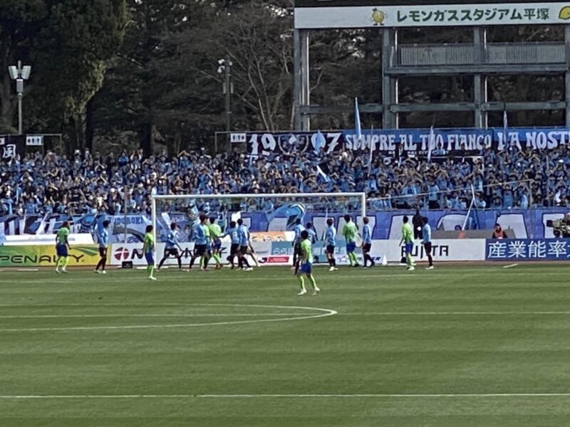 湘南ベルマーレ　川崎フロンターレ戦