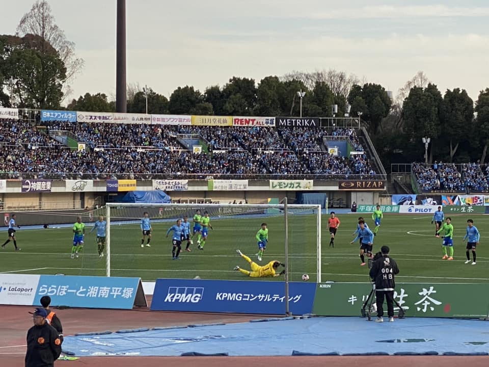 湘南ベルマーレ　川崎フロンターレ戦