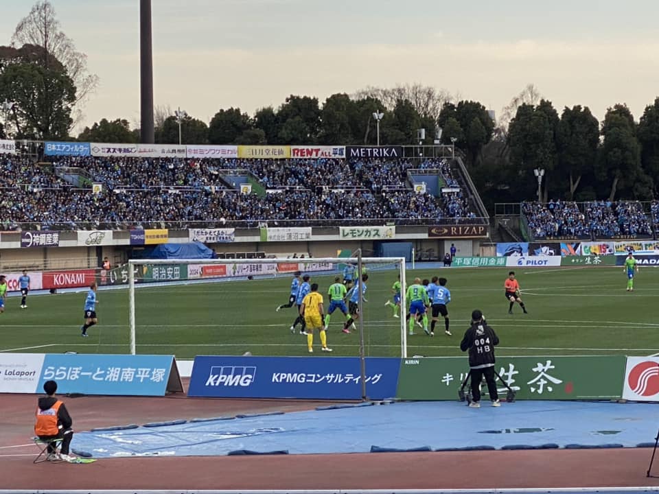 湘南ベルマーレ　川崎フロンターレ戦