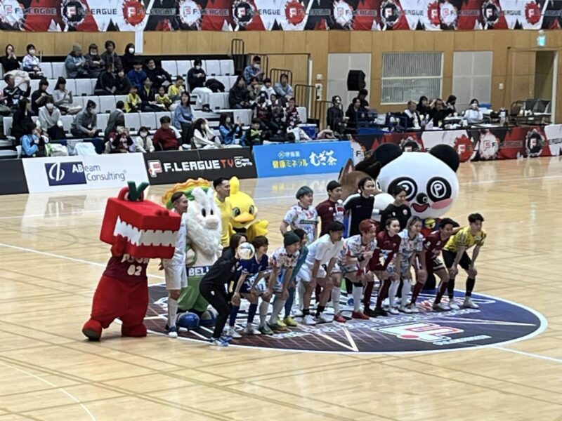 Fリーグオールスターゲーム