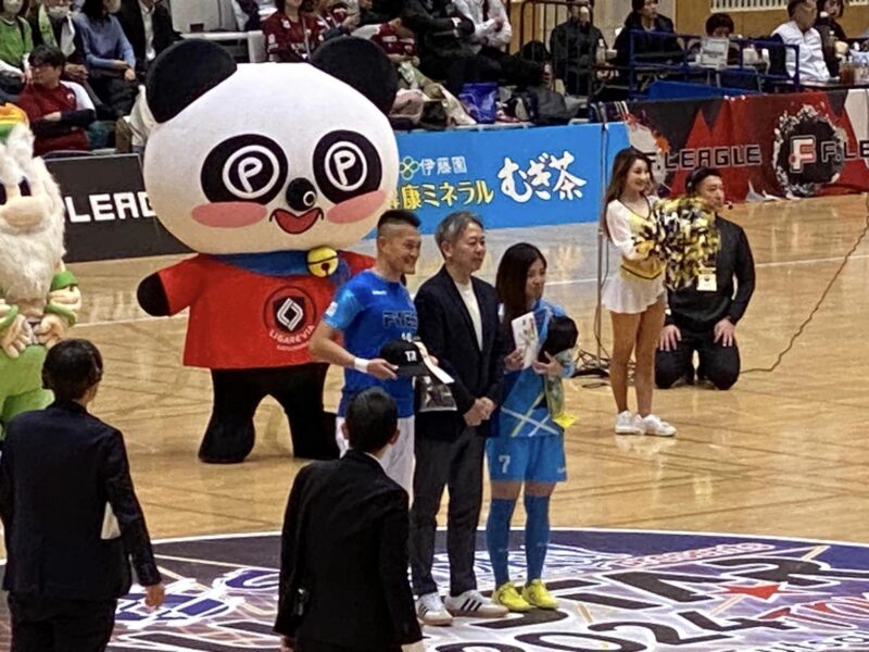 Fリーグオールスターゲーム