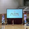 Fリーグオールスターゲーム