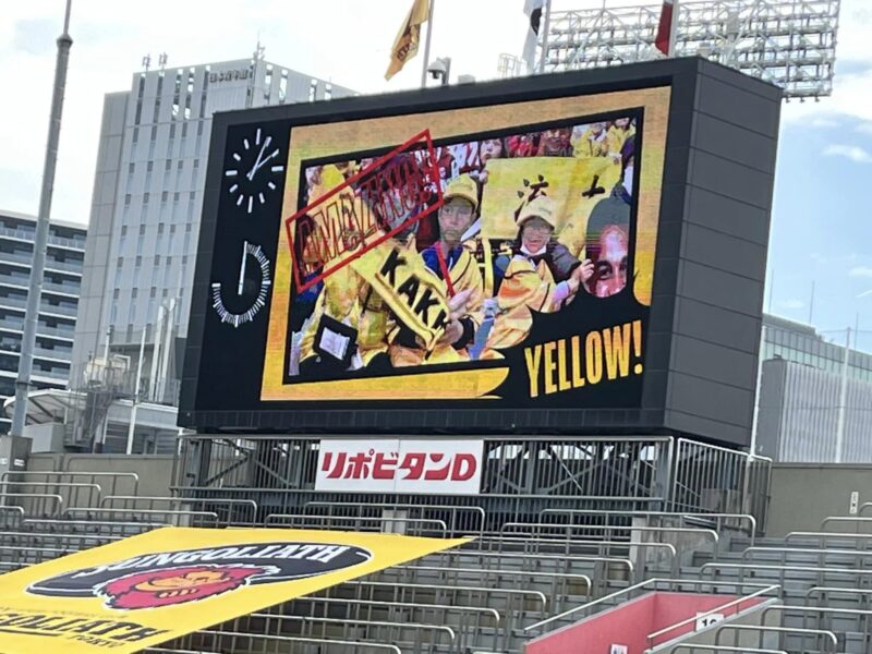 東京サントリーサンゴリアスvs横浜キャノンイーグルス戦