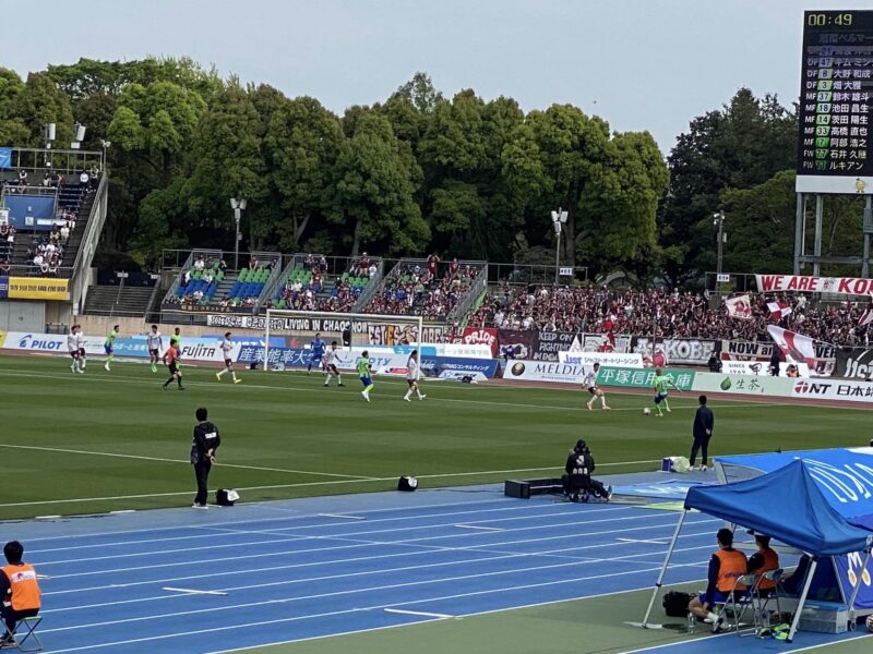 湘南ベルマーレ　第9節　ヴィッセル神戸戦