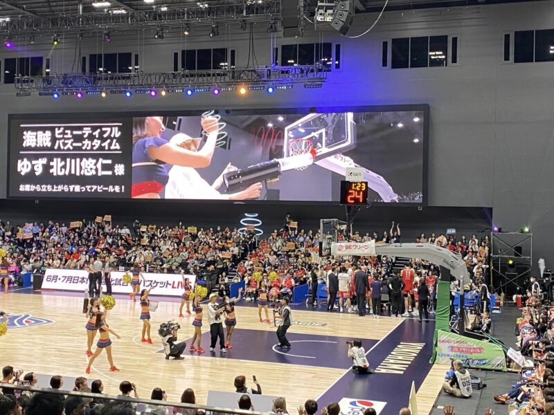 新しい港/横浜ビー・コルセアーズ　三遠ネオフェニックス戦