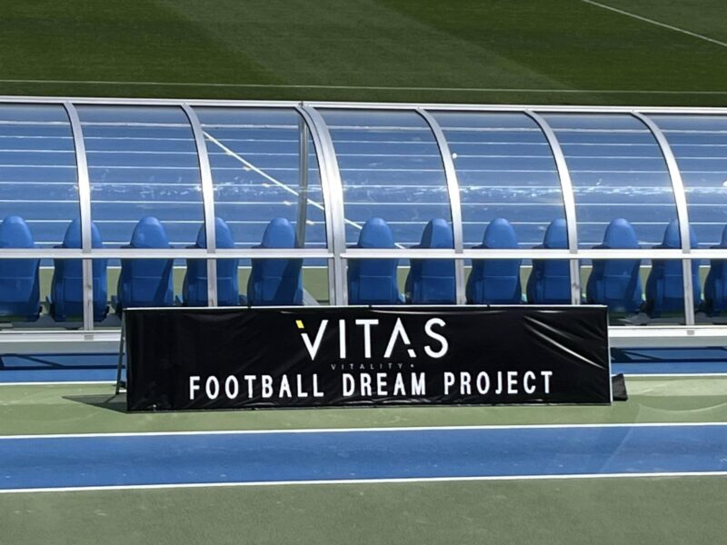 2024 FOOTBALL DREAM PROJECT