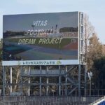 2024 FOOTBALL DREAM PROJECT