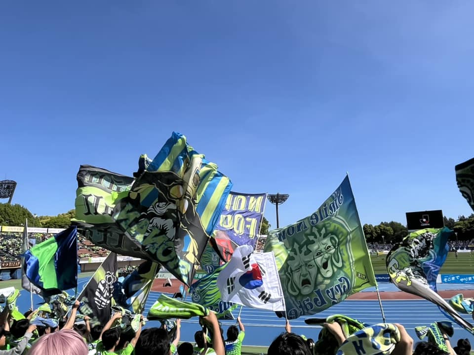 湘南ベルマーレvs町田ゼルビアFC戦