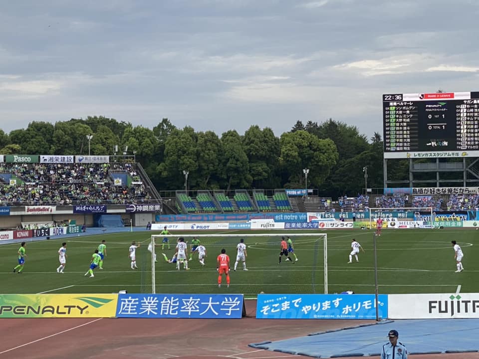 湘南ベルマーレ　サガン鳥栖戦