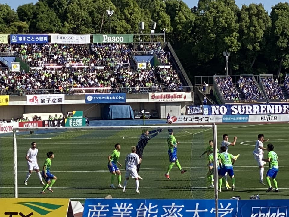 湘南ベルマーレvs町田ゼルビアFC戦