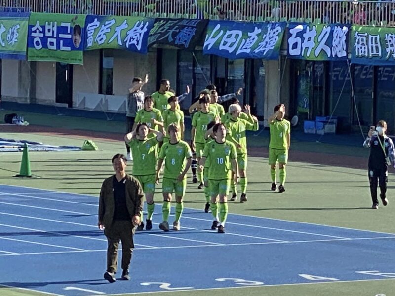 湘南ベルマーレvs町田ゼルビアFC戦