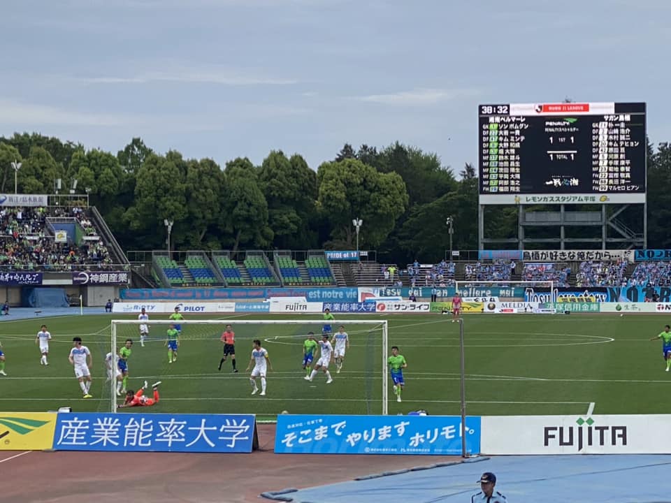 湘南ベルマーレ　サガン鳥栖戦