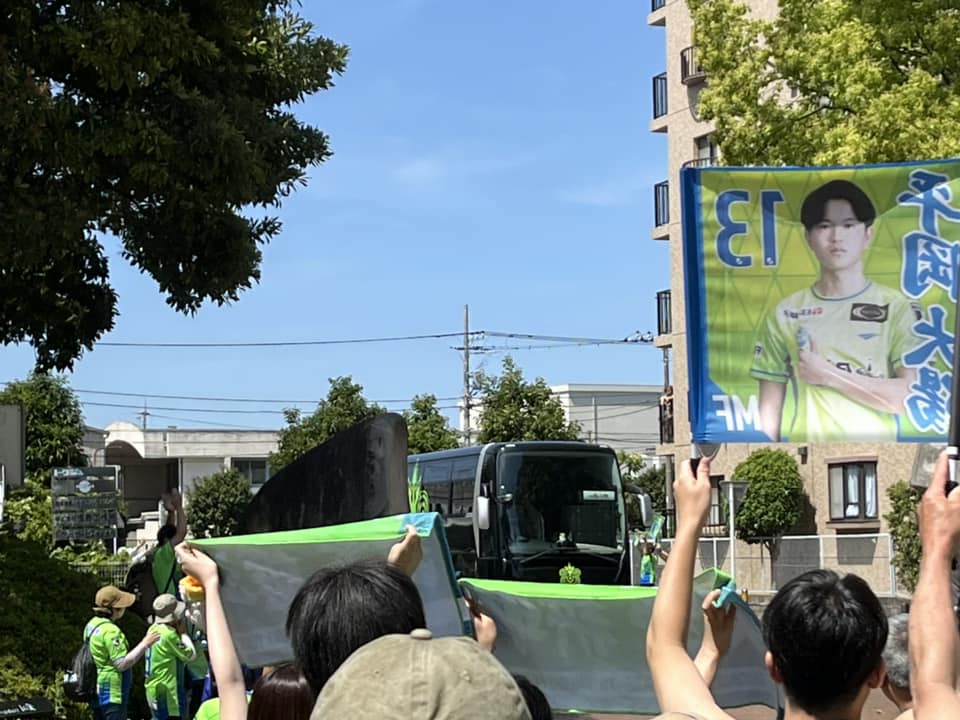 湘南ベルマーレvs町田ゼルビアFC戦