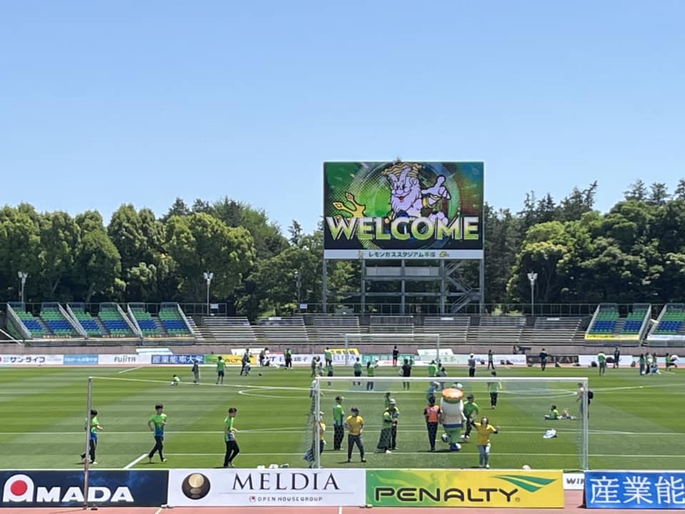 湘南ベルマーレvs町田ゼルビアFC戦