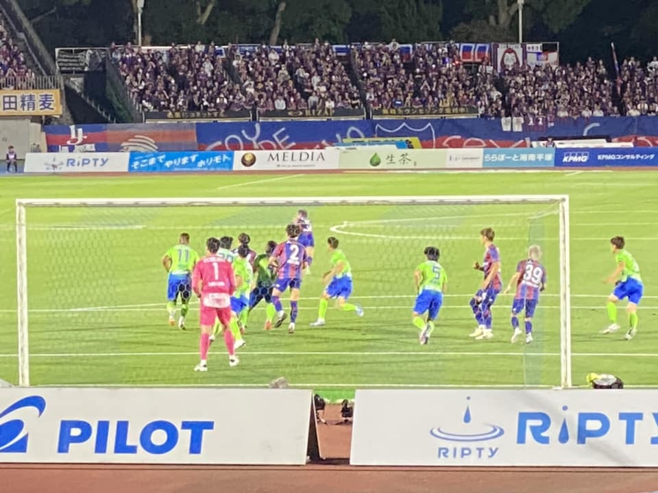 湘南ベルマーレ　FC東京戦