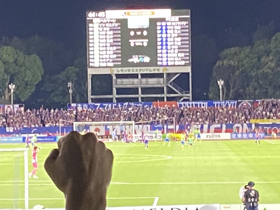 湘南ベルマーレ　FC東京戦