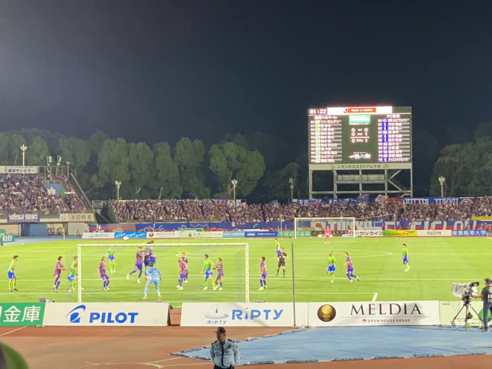 湘南ベルマーレ　FC東京戦