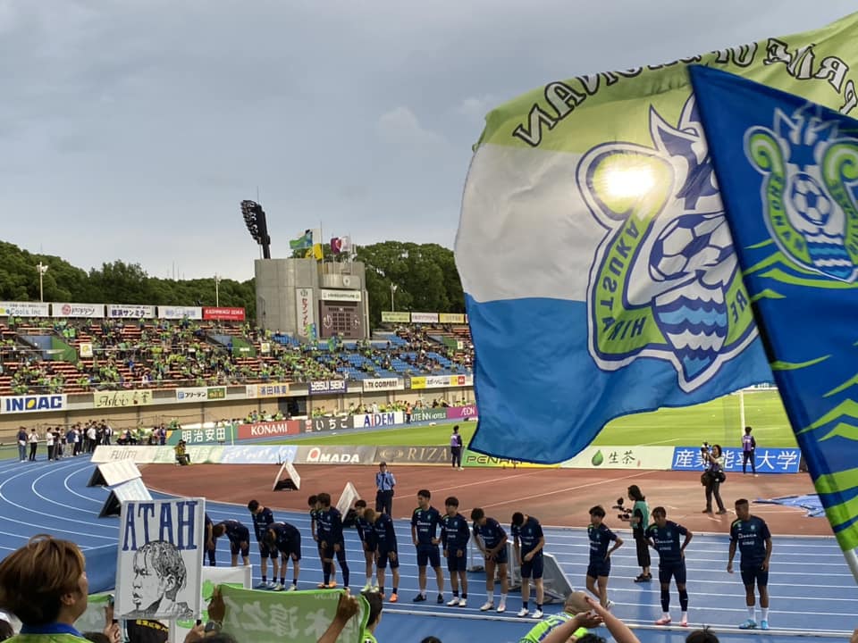 湘南ベルマーレ　京都サンガF.C.戦